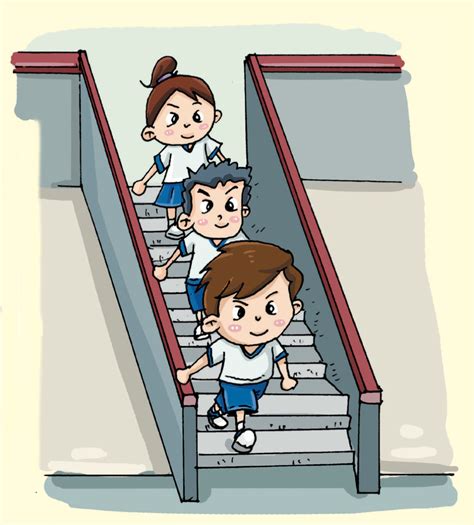 跳樓梯